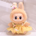 17cm labubu人形服 LABUBU用服 リボンガーゼスカート ぬいぐるみ用服 ラブブコスチューム バオアオ Bao-ao用服
