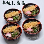年越しそば・大きな海老天《送料無料》