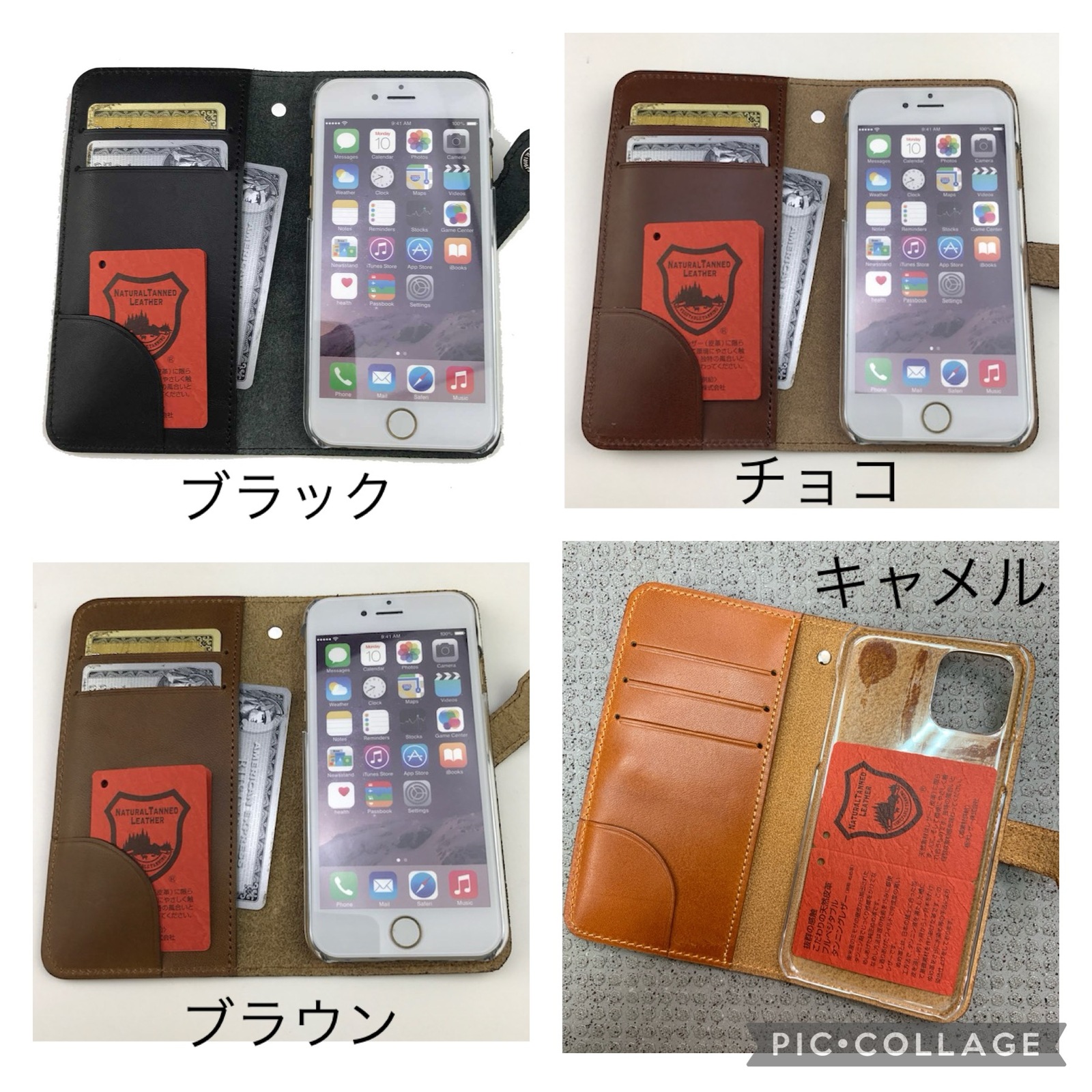 iPhone16 手帳型 スマホケース 栃木レザー ケース ヌメ革 本革 iPhone16 ケース iPhone16e 手帳型 栃木レザー スマホケース