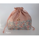 リバティ ミッシェルのお弁当袋