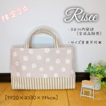 ☆新作☆ 【受注生産・サイズ変更可】フルレット♡トートバッグ・お道具袋