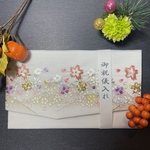 【御祝儀入れ】 袱紗　刺繍生地