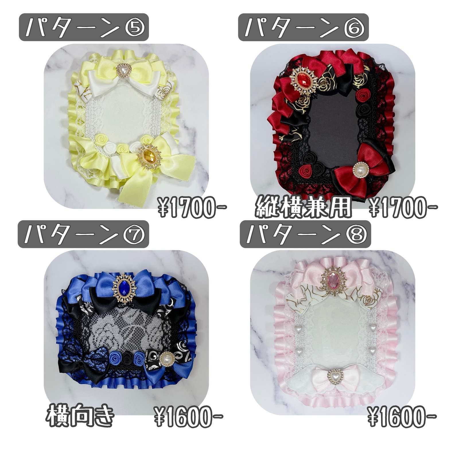 オーダー受付中】硬質ケースデコ トレカケース ロゼット リボン - K's