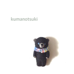 ⊿ブラックベアーブローチ
