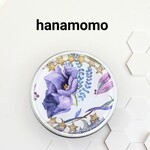 サプリメントケース/ピルケース/漢方薬入れ