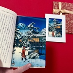 名画透明栞　特別パッケージ　川瀬巴水【雪庭のサンタクロース】