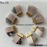 レザー タッセル ハンドメイド 素材 パーツ ピアス イヤリング　アクセサリー