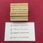 Merry Christmas (メリークリスマス) スタンプ・はんこ　
