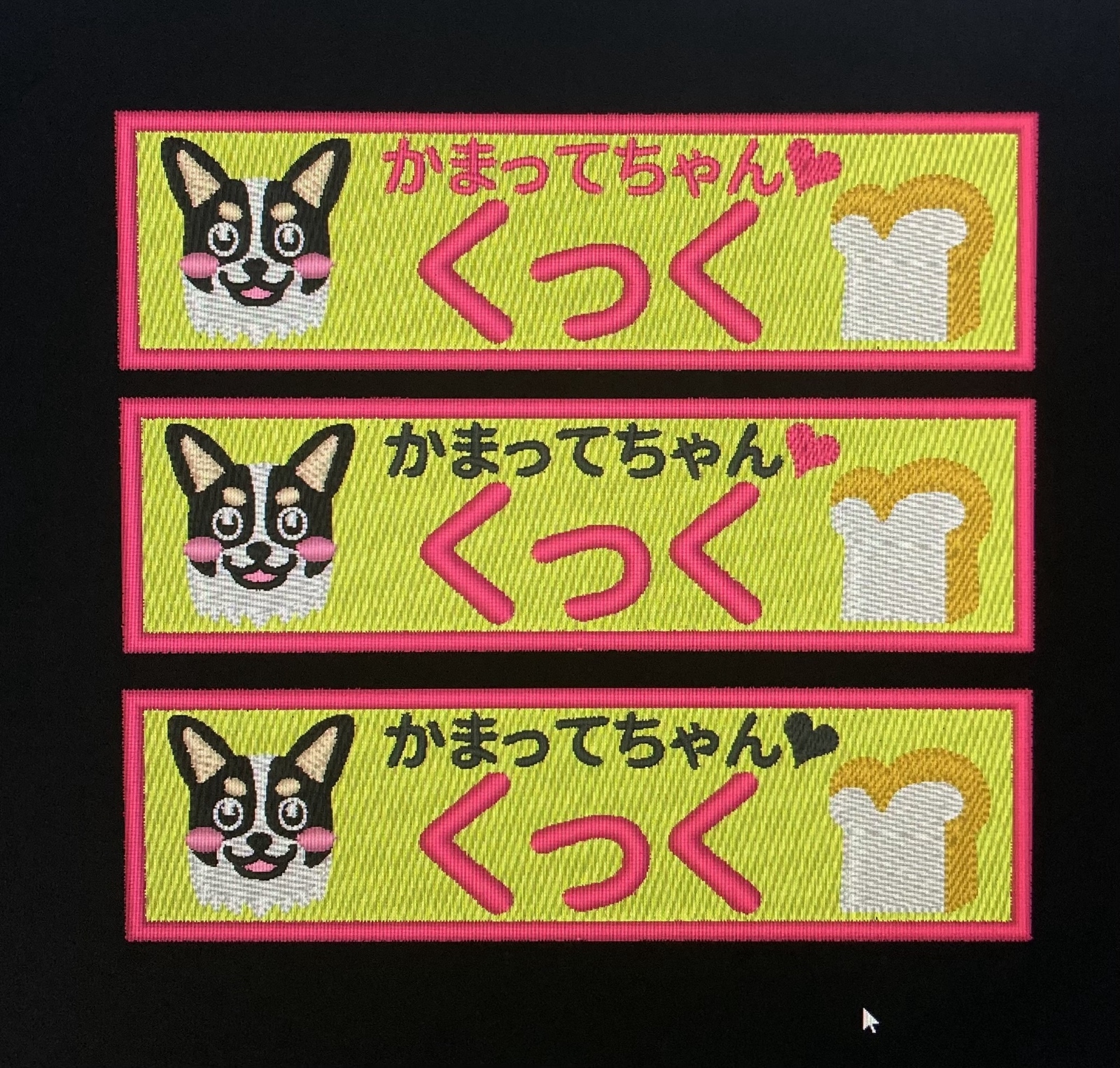 お名前ワッペン★フルネーム2列縁どりワッペン★ 楽天市場】【お名前ワッペン】踏切 長方形ワッペン※フルネーム