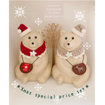しろくま貯金箱　色が選べる♪ クリスマスspecial price3点set