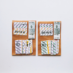 ++AUTUMNver.COLORFUL!TICKET!　日付シール*9月++