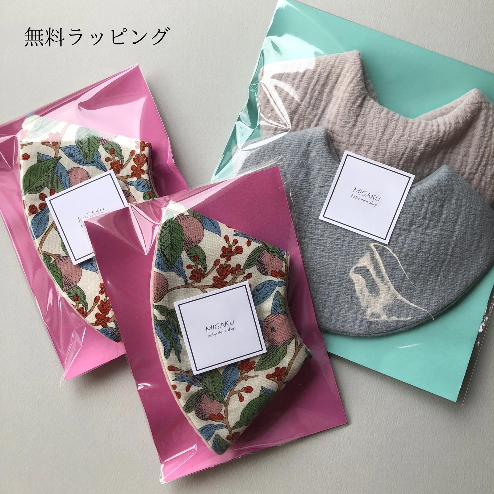 poco☆ハンドメイドスタイ 人気 No. 2 ̖́-【poco poco bib】スタイ ハンドメイド シンプル 男の子