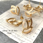 2pcs(1pair)★pierce・leaves（18KGPホール付きピアス）