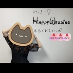結婚式直筆入りサプライズムービーを作成します！　感動的な余興動画を制作します♪ 手書きメッセージを入れたオリジナルムービー作成しませんか！？