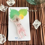 新鮮！生イカ 強力マグネット Ｌサイズ