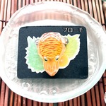 新鮮！コウイカ　ブローチ（黄）