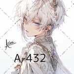 A-432 男の子 ステッカー 素材 コラージュ シール achashop
