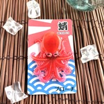 新鮮！生たこ ビッグ ブローチ