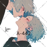 A-442 男の子 ステッカー 素材 コラージュ シール achashop