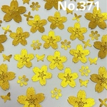 クラフトパンチNo.371 ゴールド桜