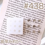 シリコンモールド#438