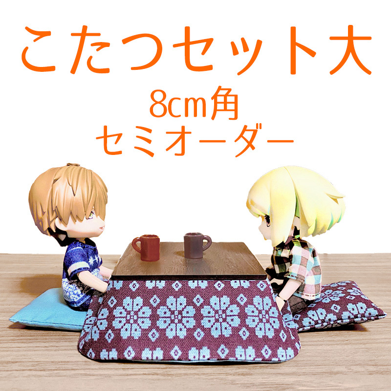 s_ran*プロフ必読さま専用オーダーページ オビツ11 ねんどろいどどーる s_ran*プロフ必読さま専用オーダーページ オビツ11 ねんどろいど
