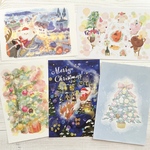 クリスマス ポストカード🎄5枚セット