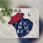 犬服『完成品　吊りスカート風ワンピース　』　セール　SALE