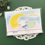 2025ゆるゆるにゃんこカレンダー