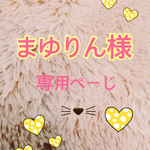 ゴルフヘッドカバー