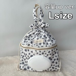 おしりふき一体型おむつポーチ*Lsize*Dalmatian grey