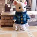シルバニア　大人サイズ　カーディガン　編み込み柄