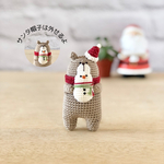 雪だるまを持ったくまのふーたん  くま  あみぐるみ  ぬいぐるみ  キーホルダー  クリスマス