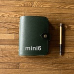 【m6 とってもシンプル 深緑】システム手帳  SN6s-002dgn mini6 ヌメ床革  レザー 手帳 ノート ミニ6 240920