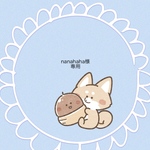 『nanahaha様専用』