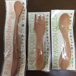 nao様 専用