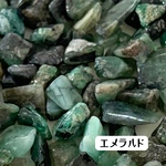 天然石『エメラルド』3〜7mm 穴無し10g