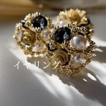 2pcs)3617)インポートイヤリング) #5J