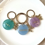 【名入れ無料】くすみカラー名入れキーホルダー