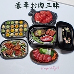 豪華お肉三昧パーティーセット