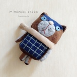 フェルトのマスコット【青い服の猫さん】トイボックスシリーズ