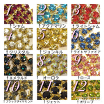 【送料無料！】50粒 A級品台座付きビジュー 3mm