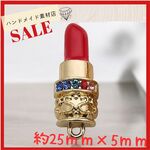 【4個】4個 おしゃれ 口紅 LIPチャーム パーツ  カン付き ジュエリー 手芸材料 デコ ピアス ネックレス イヤリング 部品 材料 資材 ハンドメイド材料 金属チャーム ゴールド パーツ 服飾 