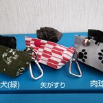 40-656　携帯用ゴミ袋ホルダー(肉球)