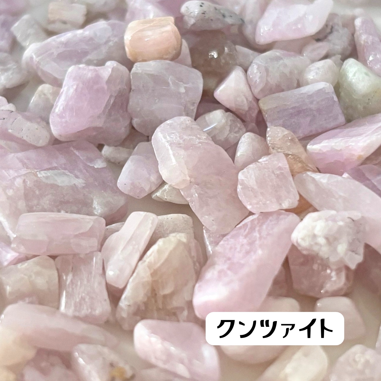 クンツァイト - 天然石の人気通販 | minne byGMOペパボ 国内最大級の 