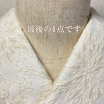 洗える刺繍半衿　レースフラワー