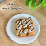 ミニチュアパン　チョコバナナトースト