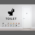 スマートなトイレ用サインステッカー#02 | トイレマーク トイレサイン 便器マーク おしゃれ 扉マーク ドアサイン シール 賃貸可