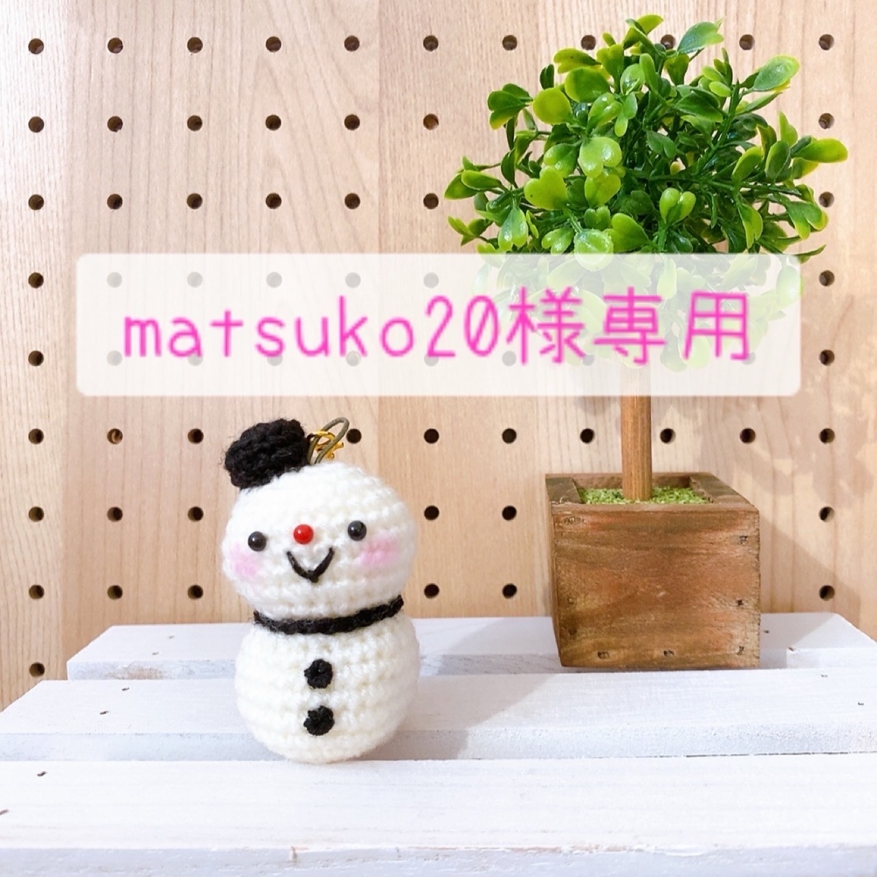 SnowManグッズまとめ売り⛄️ 2025年最新】snowman グッズ まとめ売りの人気アイテム - メルカリ