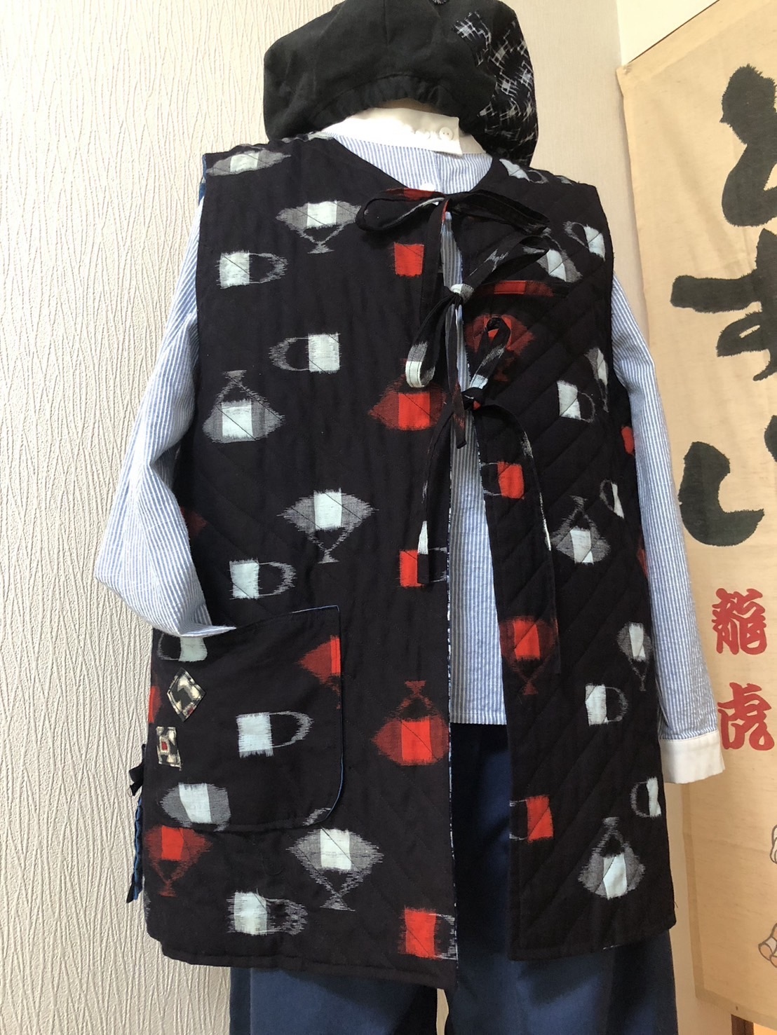 久留米絣中綿入りベスト